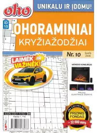 ID15 Ohoraminiai kryžiažodžiai1{IMAGE}