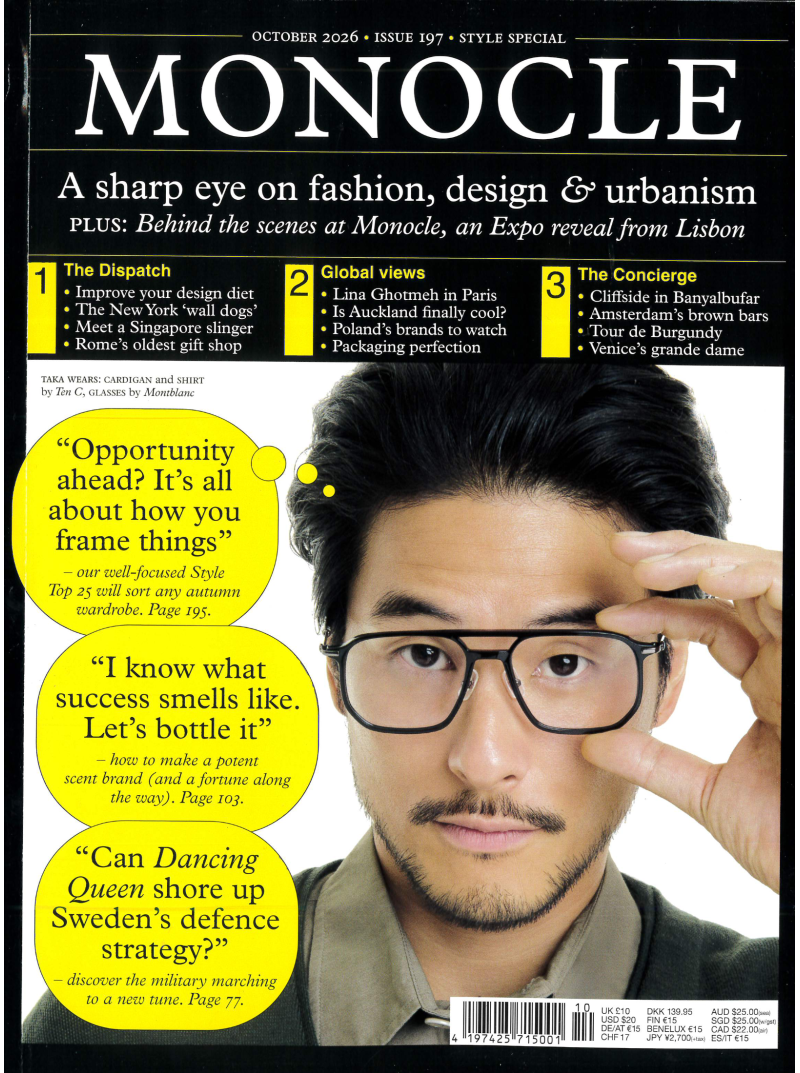 Monocle1{IMAGE}