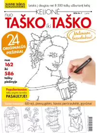 Nuo taško iki taško1{IMAGE}