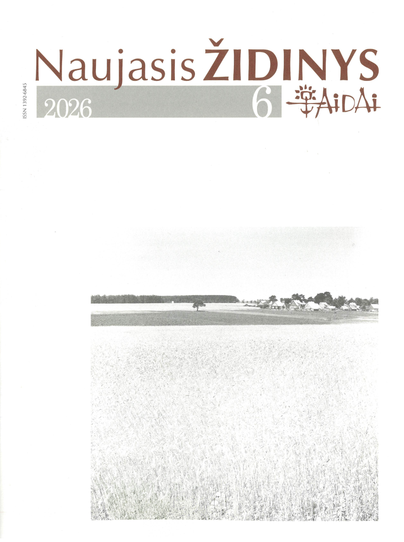 Naujasis Židinys - Aidai1{IMAGE}