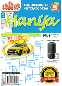 ID03 Oho manija1{IMAGE}