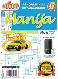 ID03 Oho manija1{IMAGE}