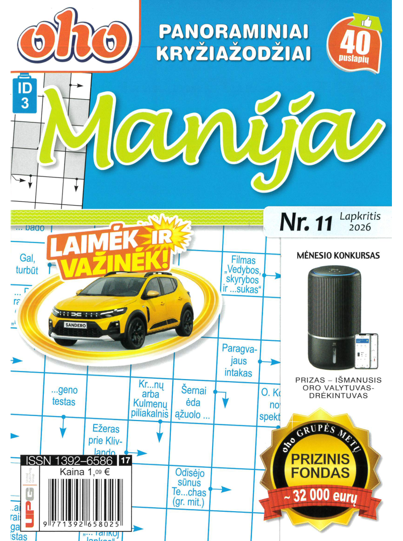 ID03 Oho manija1{IMAGE}