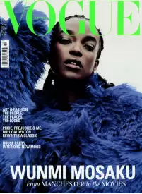 Vogue British1{IMAGE}
