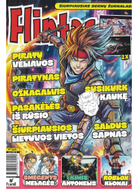 Flintas1{IMAGE}