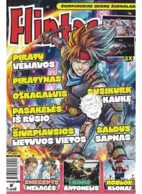 Flintas1{IMAGE}