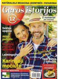 Geros istorijos1{IMAGE}