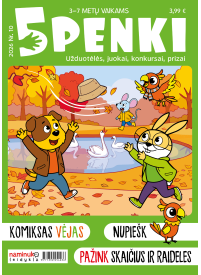 Penki1{IMAGE}