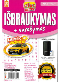 ID22 Oho maxi! Išbraukymas+surašymas1{IMAGE}