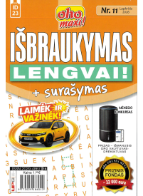 ID23 Oho maxi! Išbraukymas+surašymas lengvai!1{IMAGE}