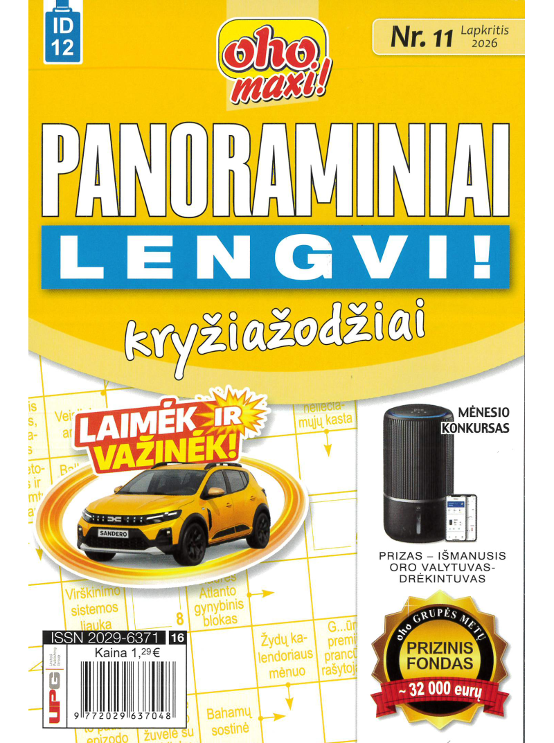ID12 Oho maxi! Panoraminiai lengvi!1{IMAGE}