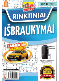 ID39 Oho maxi! Rinktiniai išbraukymai1{IMAGE}