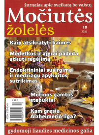 Močiutės žolelės1{IMAGE}