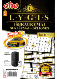 ID 99 Oho LYGIS išbraukymai1{IMAGE}