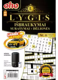 ID 99 Oho LYGIS išbraukymai1{IMAGE}