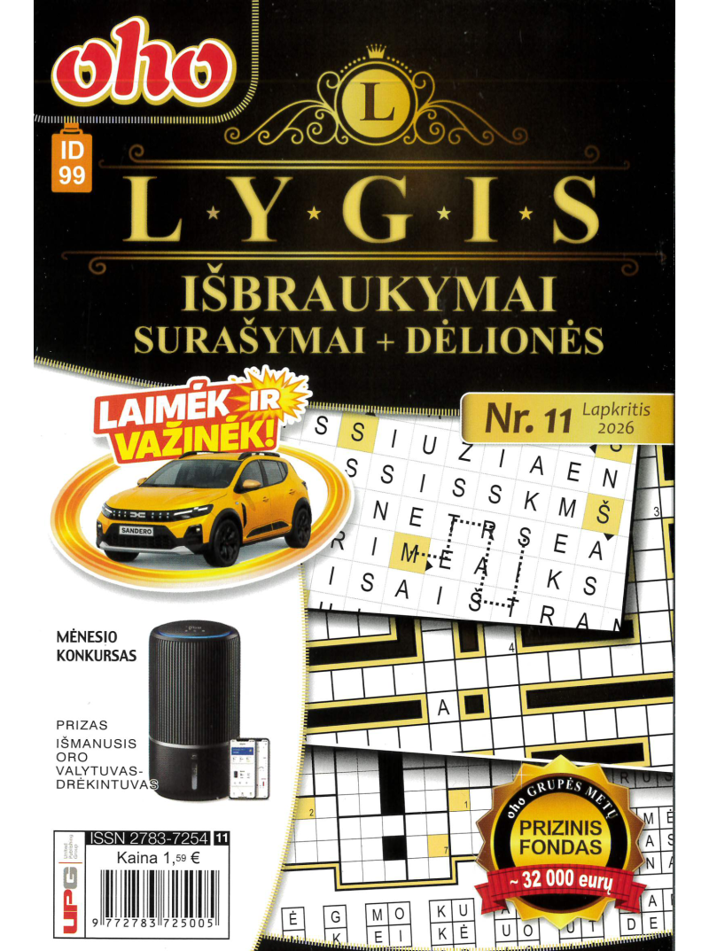 ID 99 Oho LYGIS išbraukymai1{IMAGE}