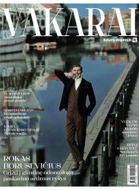 Vakarai1{IMAGE}