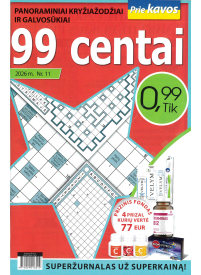 99 centai1{IMAGE}