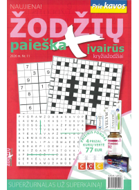 Prie kavos. Žodžių paieška + Įvairūs Įvairūs1{IMAGE}