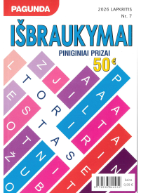 Pagunda. Išbraukymai1{IMAGE}