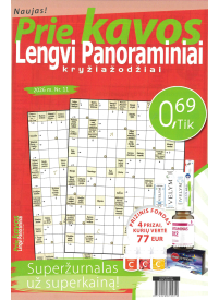 Lengvi panoraminiai kryžiažodžiai1{IMAGE}