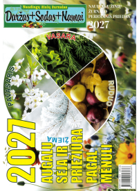 Daržas+Sodas+Namai. 2027 augalų sėja ir priežiūra pagal mėnulį1{IMAGE}