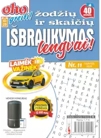 ID29 Oho greiti! Žodžių ir skaičių išbraukymas lengvai!1{IMAGE}