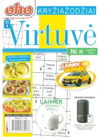 ID08 Oho virtuvė1{IMAGE}