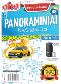 ID01 Oho populiariausi panoraminiai kryžiažodžiai1{IMAGE}