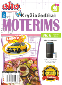 ID06 Oho moterims1{IMAGE}