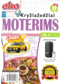 ID06 Oho moterims1{IMAGE}