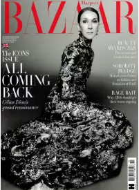 Harper's BAZAAR UK1{IMAGE}