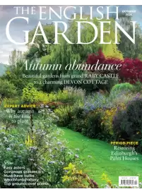 The English Garden1{IMAGE}