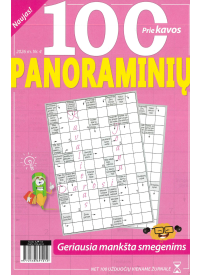 100 Panoraminių1{IMAGE}