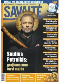 Savaitė1{IMAGE}