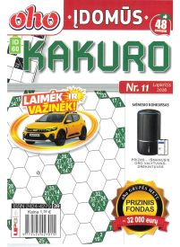 ID60 Oho įdomūs kakuro1{IMAGE}