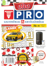 ID49 Oho PRO1{IMAGE}