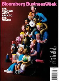 Bloomberg Businessweek1{IMAGE}
