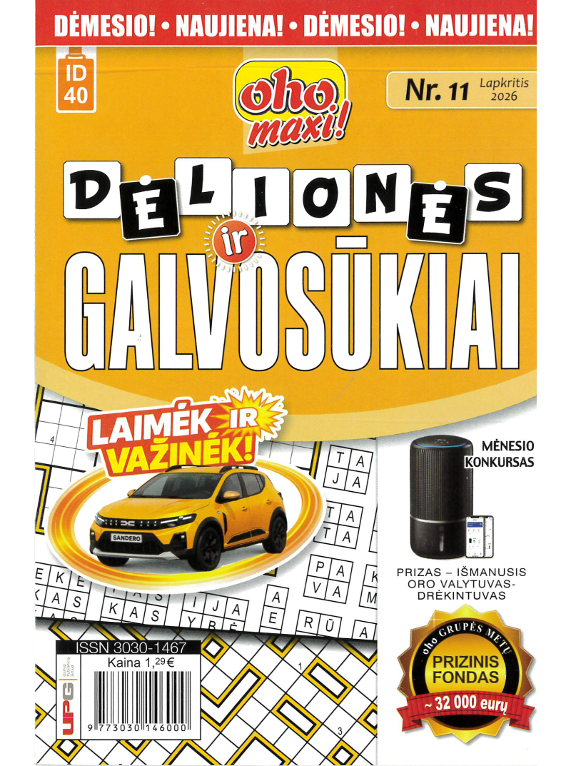 ID40 Oho maxi! Dėlionės ir galvosūkiai1{IMAGE}