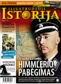 Iliustruotoji istorija1{IMAGE}