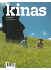 Kinas1{IMAGE}