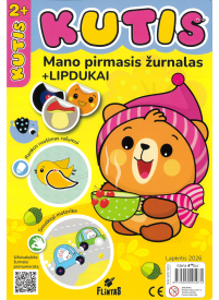 Kutis1{IMAGE}