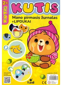 Kutis1{IMAGE}