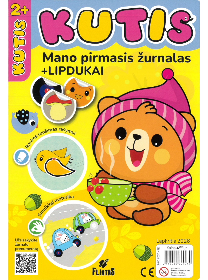 Kutis1{IMAGE}