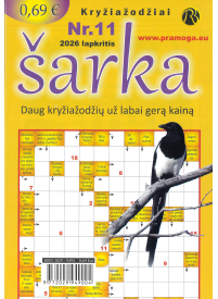 Šarka1{IMAGE}