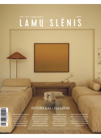 Lamų slėnis. Interjeras| dizainas1{IMAGE}