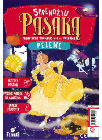 Sprendžiu pasaką1{IMAGE}