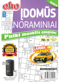 ID13 Oho 10 min. Įdomūs panoraminiai1{IMAGE}