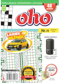 ID45 Oho1{IMAGE}