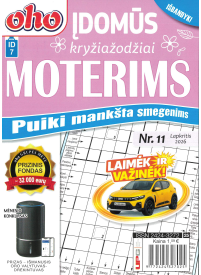 ID07 Oho 10 min. Įdomūs kryžiažodžiai moterims1{IMAGE}